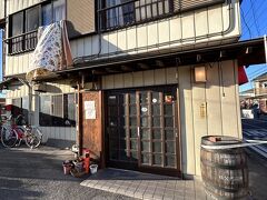 15時半オープンの一番館さんへ

秩父は豚ホルモンが有名らしく、一緒に牛焼肉も食べることのできるこちらにしました