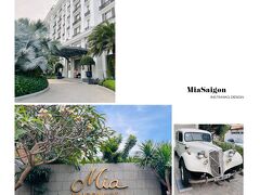 Mia Saigon - Luxury Boutique Hotel

またまたGrabを呼んで本日のホテル到着
ホーチミン最後の滞在だと思うと淋しい...けど、一番楽しみにしていたホテルです♪