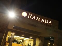 カラクから約90km。
迷いながら到着したRamada Resort by Wyndham Dead Sea。