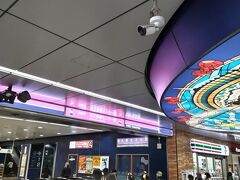 小田急と京王線の両方に駅がある「多摩センター」駅ですが、駅前ではイルミネーション開催中☆