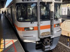 大府駅から武豊線。
近郊通勤電車のようで印象に残らない。
名鉄との競争には分が悪そう。