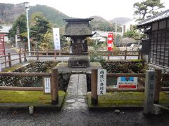 厳島神社(銭洗い弁財天)参詣。
