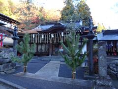薬王院の別院である、真言宗智山派の寺院
登山道の入り口にあります