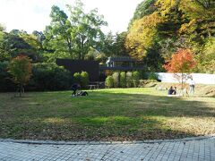 湯河原惣湯 Books and Retreat