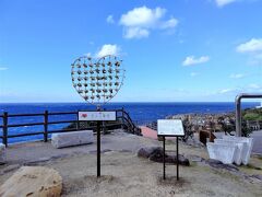 10:45　三段壁展望台、恋人との聖地