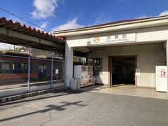 終着武豊駅。

明治時代に愛知県内最初の鉄道の起点で、当時は東京と神戸を結ぶ鉄道への資材運搬線として重要だったらしい。
近くに文化遺産の転車台も。
