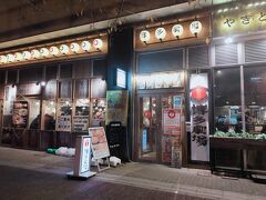 【屋台屋　博多劇場　海浜幕張店】
あわや夕食難民になるかと思ったけど、地域限定クーポンが利用出来るこちらのお店カウンター席が空いていました！