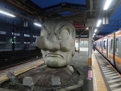 06:23 高尾駅に着いた
約1時間電車に乗ったけど､空はまだ暗い