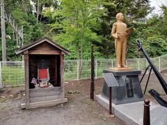 龍宮神社