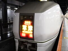 上野駅10:00発　草津1号