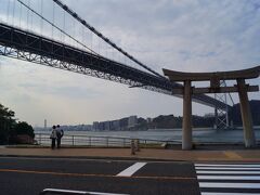 関門橋の写真撮影スポットです。