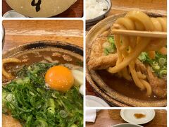 なるほどね～コリャ良いわ！？

☆ 白飯外せません