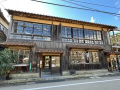 「瓦そば柳屋 長門湯本店」