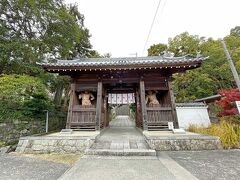砂絵の展望台からすぐ近くにある
神恵院 観音寺でお参りして行こう。

こちら、同じ境内に札所が2ヶ所ありました。
