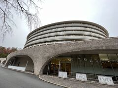 ザ・プリンス 京都宝ヶ池 オートグラフコレクション

緑豊かな公園の中にある円形のホテルです