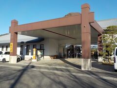 １４時３０分に着きました。手続きは始まっていました。会計は後払いですが、地域クーポンは先にくれます。