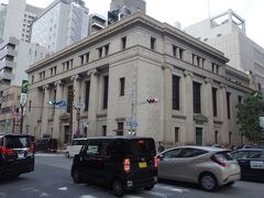 三井住友銀行大阪中央支店