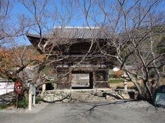 長保寺　大門（国宝）