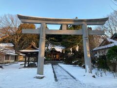 彌高神社