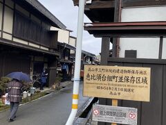 古い街並みを散策しました