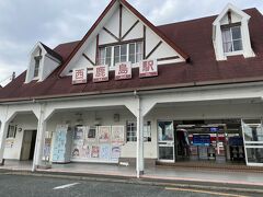 再び遠州鉄道に乗り、天浜線と接続する西鹿島に到着。
（09:50⇒西鹿島10:20）