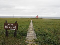 落石岬。どんより空なのが残念。