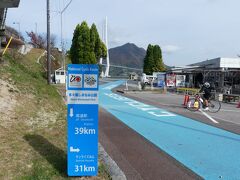 出発地の、道の駅 多々羅しまなみ公園まで帰ってきました。