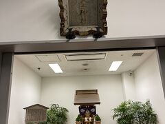 羽田神社にお詣り。

旅の無事を祈ります。