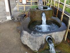 遊佐町の湧水