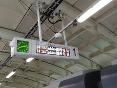 3年ぶりの沖縄。そして、ゆいレールです。
那覇空港駅からチェックインするためにおもろまち駅まで向かいました。
