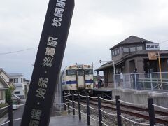 枕崎駅