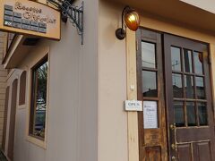 チョコ好きにはたまらないお店。