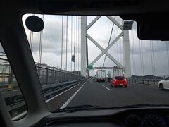 関門橋