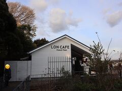 LON CAFE（フレンチトーストが美味しいカフェ）

ランチに食べたクロワッサンサンドイッチが小さくてお腹空いちゃったから入りましょう

ここもかなり久しぶりです