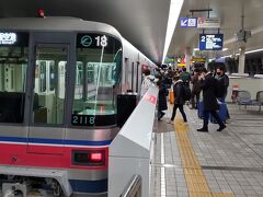 【大阪モノレール】
ITMから蛍池までの1区間だけ乗車するモノレール。
歩ける距離ではあるが、
夜間は面倒なので乗ってしまう。

もう少し運賃が下がると嬉しい。

なんか車両の顔つき「大江戸線に似てない？」
色か！？笑