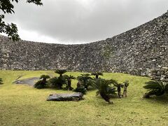 今帰仁城跡　大隅の城壁