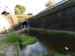 高森湧水トンネル公園。トンネルの中は300円必要。