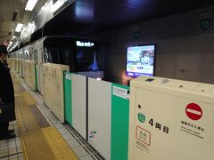 　無事に札幌駅に着きました。早速南北線に乗り込みます。