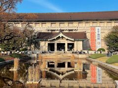 東京国立博物館