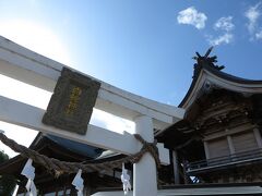 白蛇神社