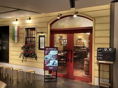 イル カルディナーレ 銀座本店は、「GINZA　SIX」の６階にあるイタリア料理店。
