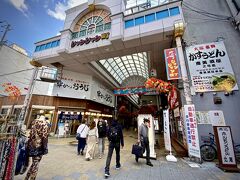 【商店街いろいろ】

「大阪新世界」に感動し....