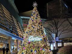 では、クーポン使って
成城石井でワインとおつまみを買って

