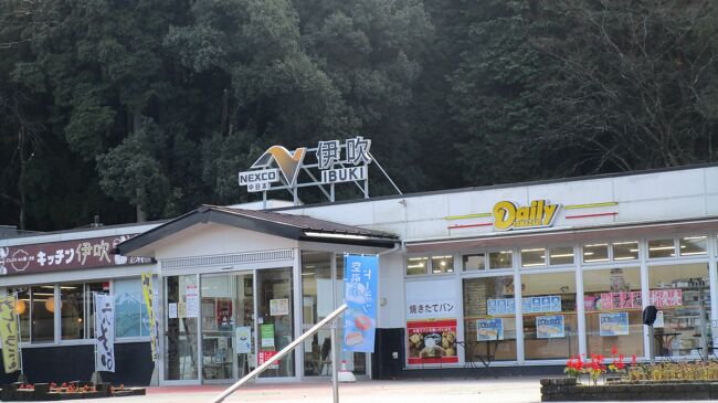 京都12か月　まとめ KATO】2024年9月21日発売 KATO京都駅店特製品（発売日情報更新