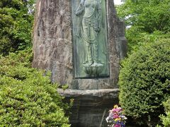観音菩薩像の碑