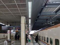 長野駅 (JR東日本)