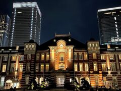 東京駅 赤レンガ駅舎