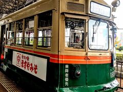 中心部の八丁堀から広島港までは広島バスかこの広電が便利だ。