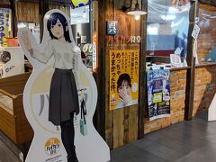 昼食はハイカラ食堂で食べた。ここもおすすめの食堂だ。
呉の海軍カレーの人気店といえばここ。