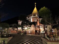 風見鶏の館（旧トーマス住宅・国の重要文化財）